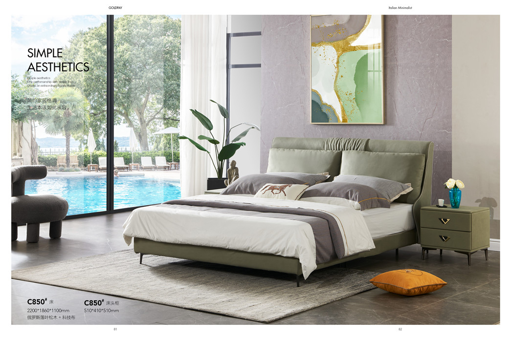 購(gòu)買軟床注意事(shì)項