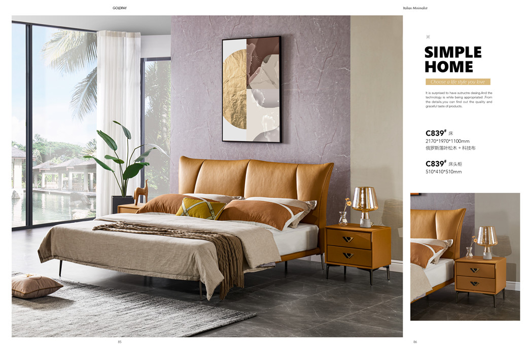 “簡”的(de)是(shì)生(shēng)活，“精”的(de)是(shì)品味