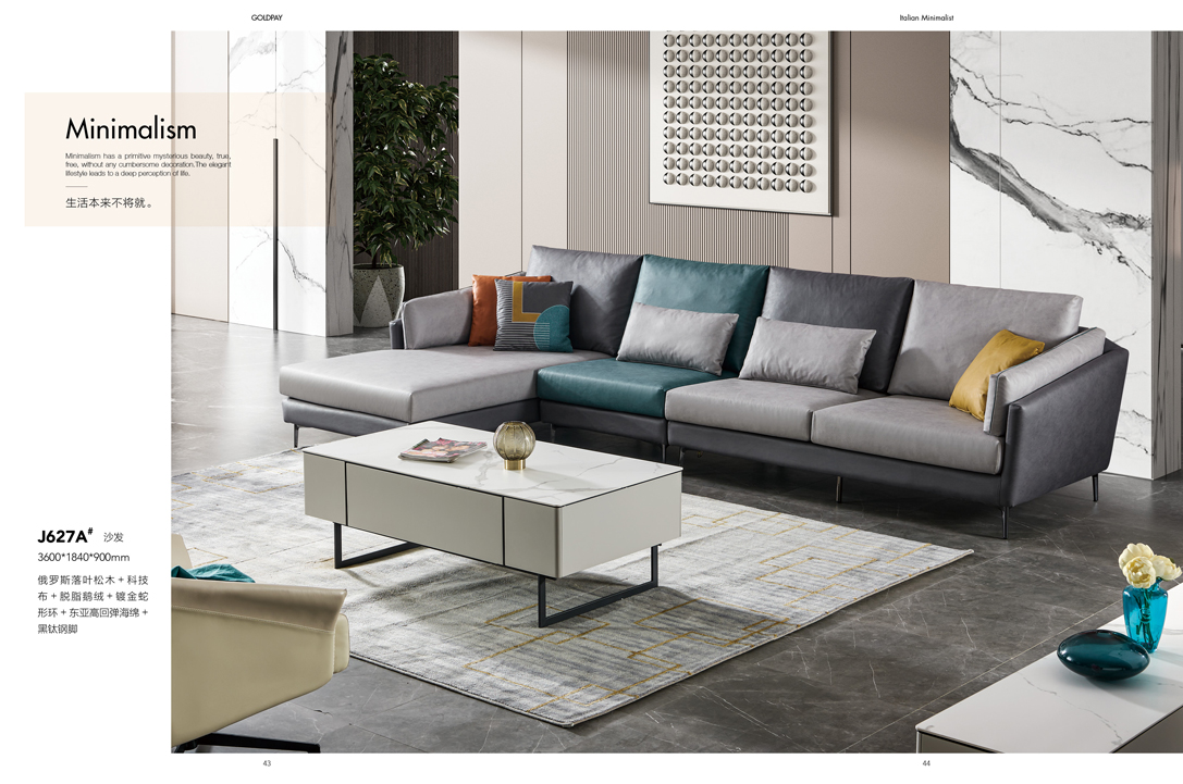 不(bù)同材質的(de)布藝沙發的(de)保養必須對(duì)号入座