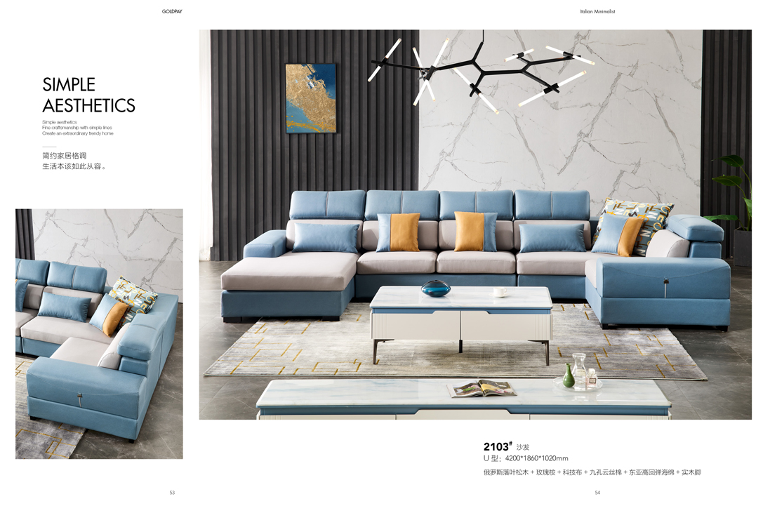 人(rén)造革和(hé)天然革如(rú)何區(qū)分(fēn)