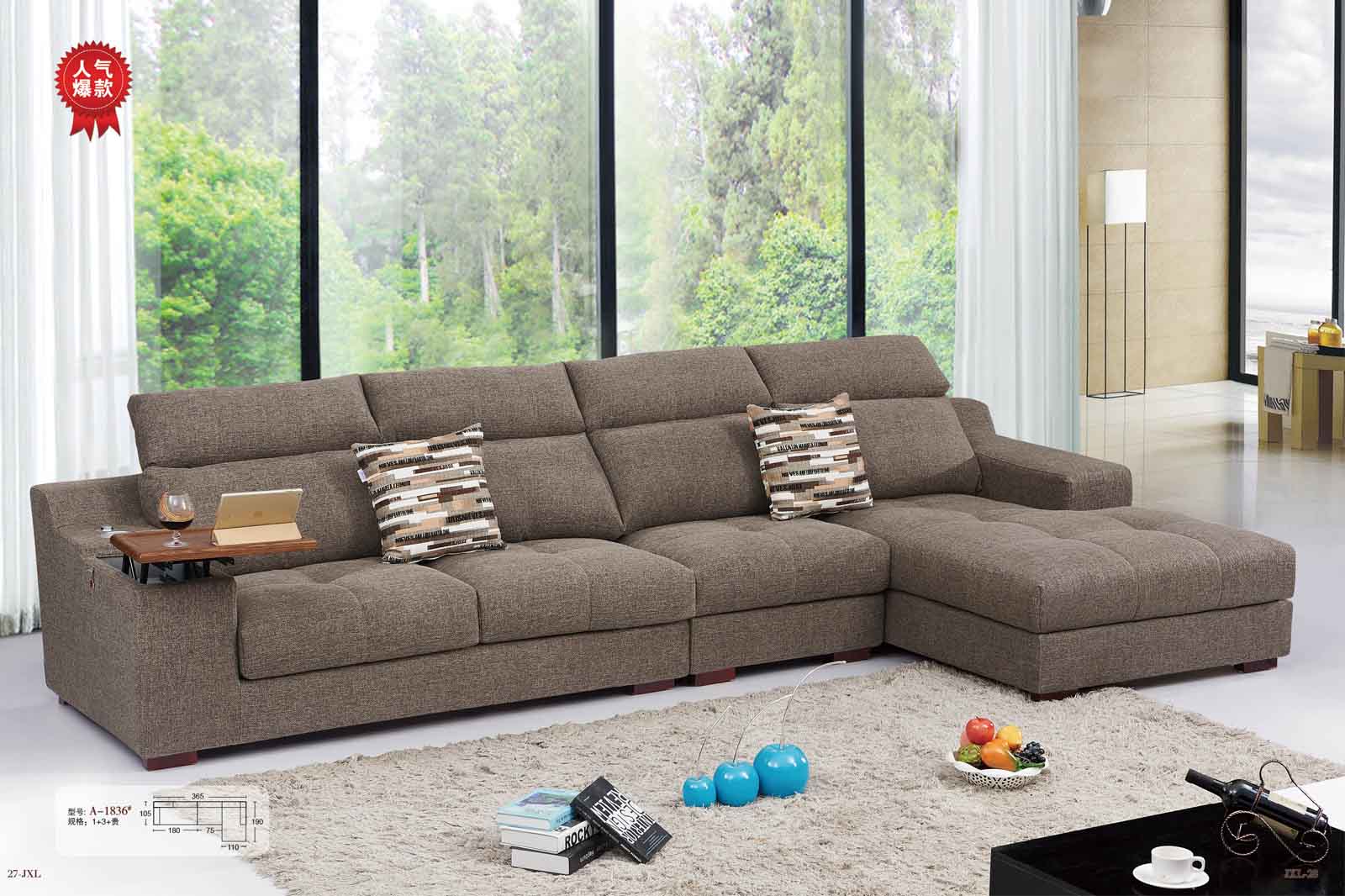 庫萊雅家(jiā)居—如(rú)何挑選一(yī)款合适的(de)布藝沙發