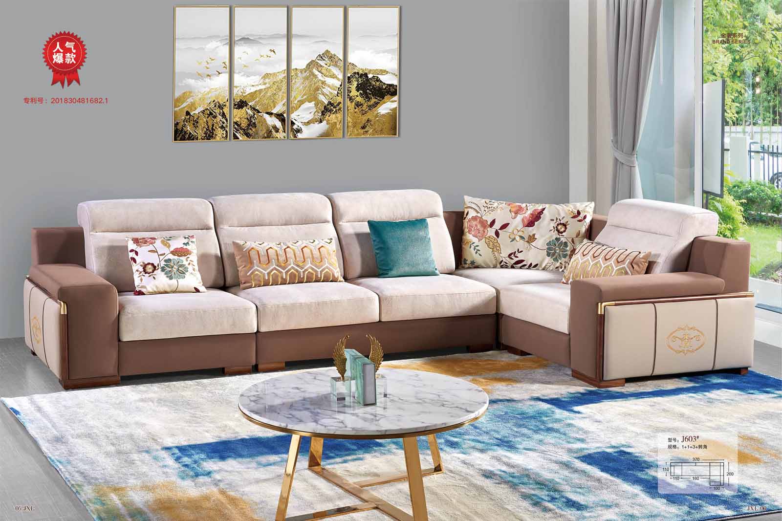 庫萊雅家(jiā)居-高(gāo)舒适度——好(hǎo)客廳沙發的(de)靈魂所在