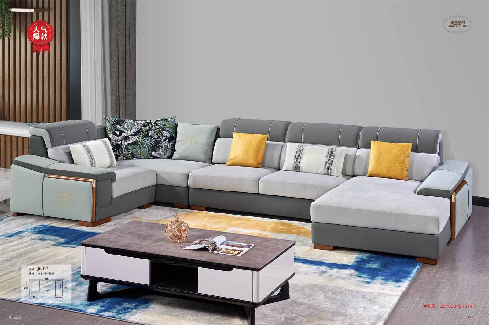 庫萊雅家(jiā)居-布藝沙發保養超實用(yòng)4問(wèn)4答(dá)