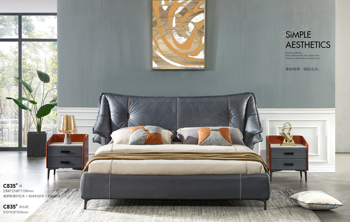 庫萊雅與你(nǐ)一(yī)起舒适暢想生(shēng)活