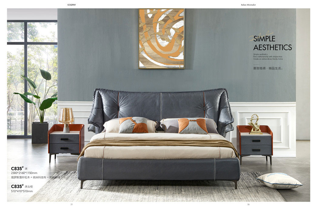 擁有(yǒu)不(bù)一(yī)樣的(de)睡(shuì)夢生(shēng)活