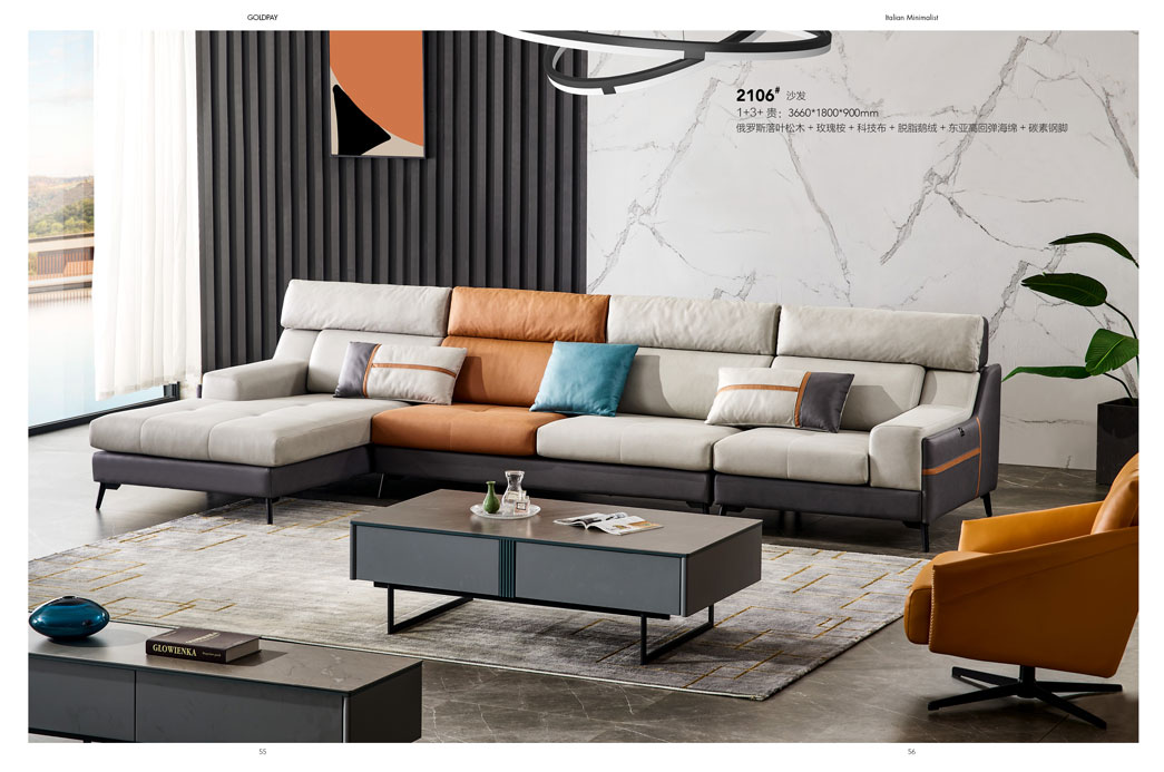 越簡約則越清爽