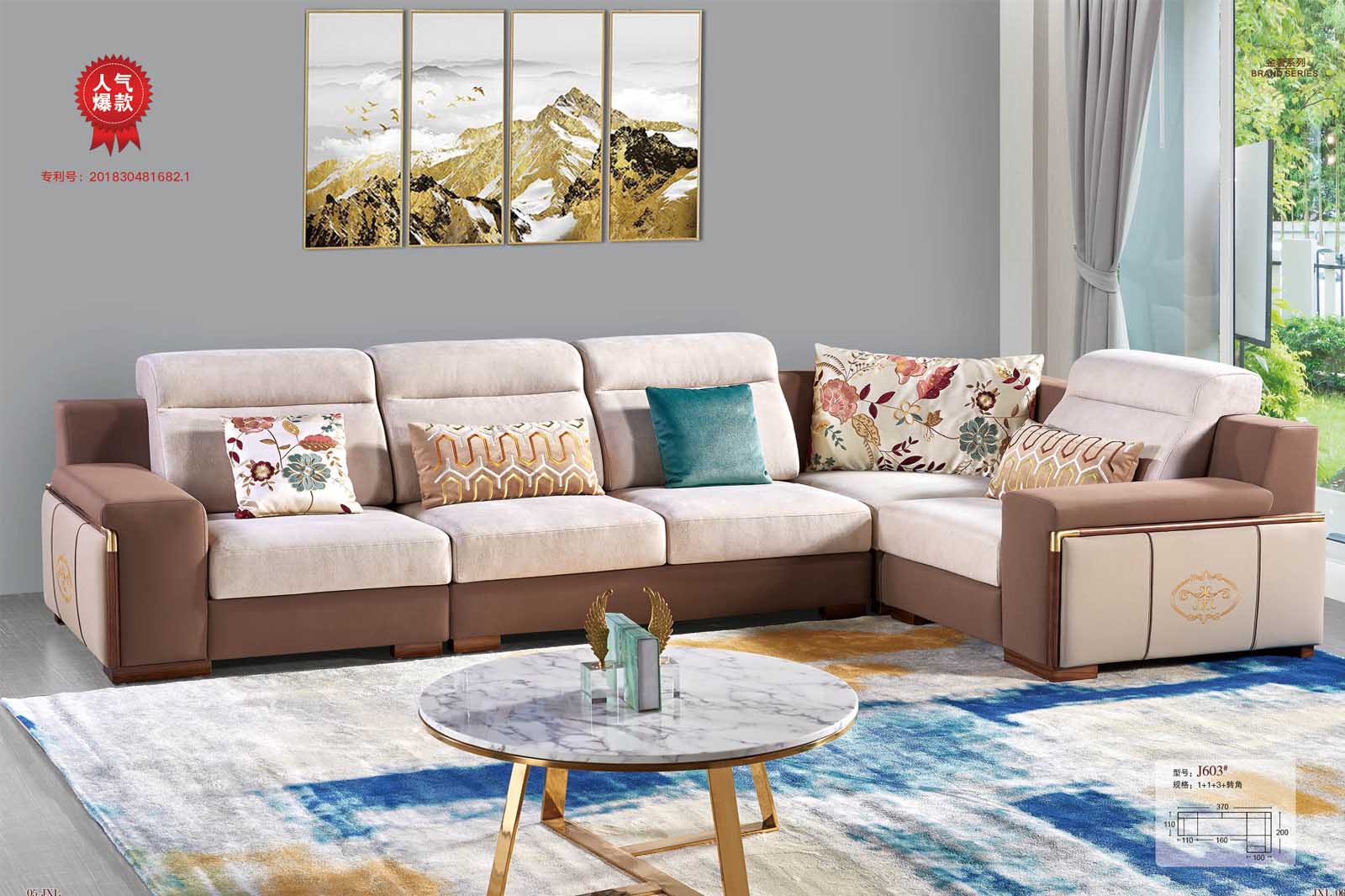 庫萊雅家(jiā)居-都(dōu)說(shuō)布藝沙發容易髒又(yòu)難洗 這(zhè)些(xiē)清洗方法不(bù)得(de)不(bù)知(zhī)道(dào)