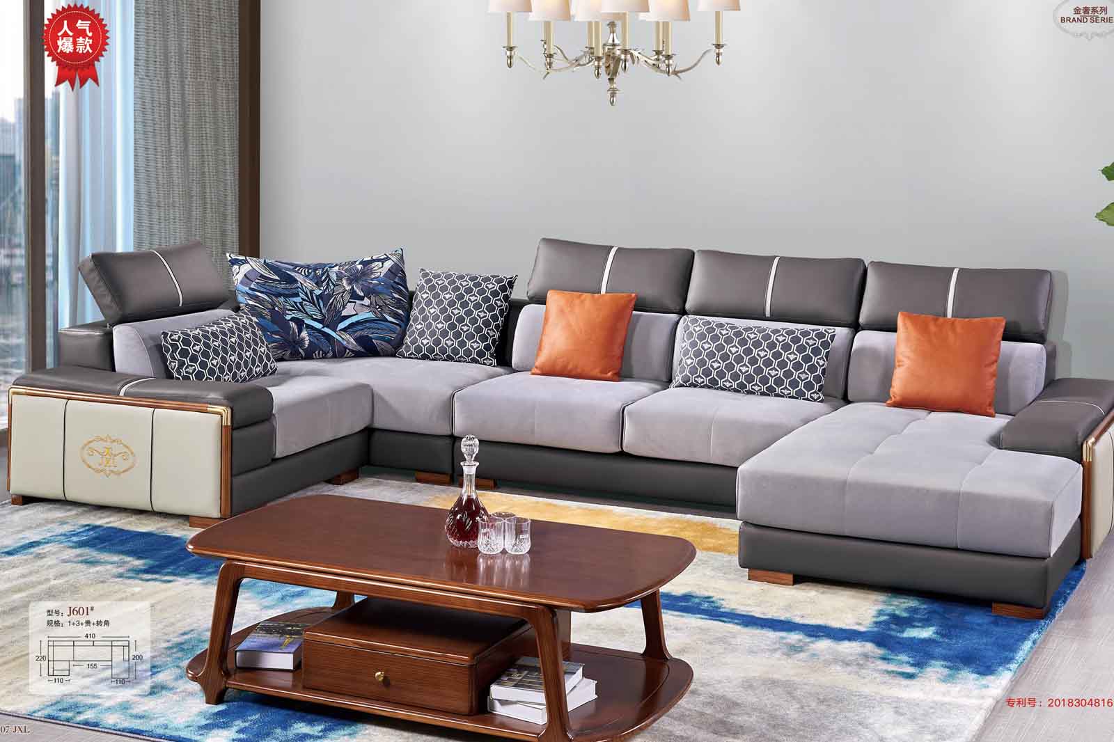 客廳五金(jīn)茶幾-“家(jiā)居動線”不(bù)合理(lǐ)？每天早上(shàng)少(shǎo)睡(shuì)一(yī)小(xiǎo)時(shí)!