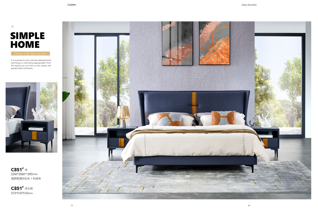 皮質軟床保養常識