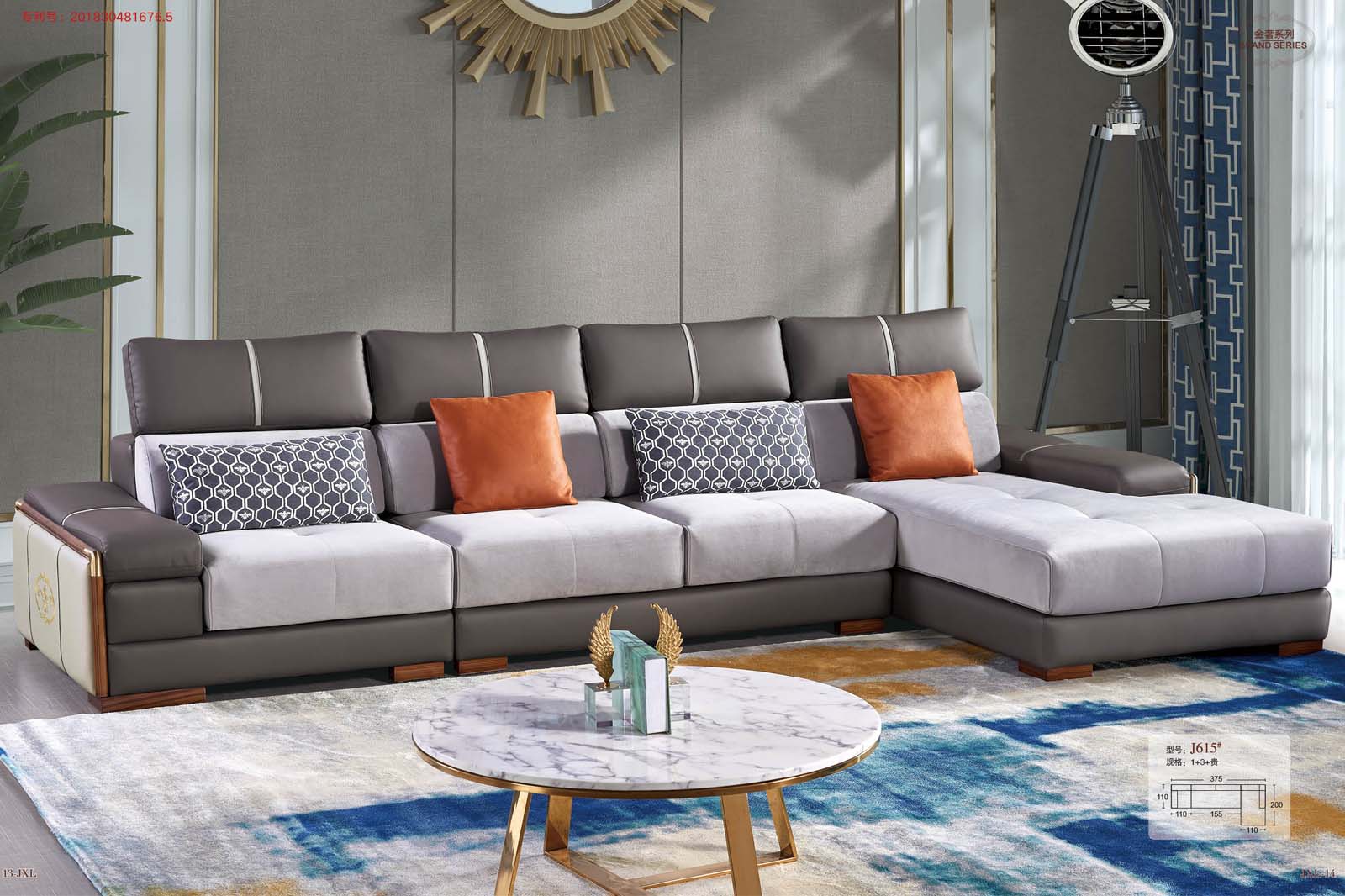 庫萊雅家(jiā)居-客廳茶幾挑選以及三角茶幾的(de)介紹