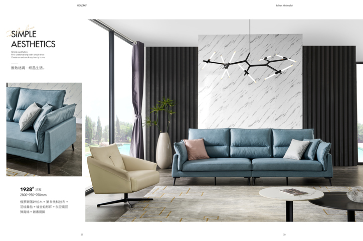 庫萊雅 | 藝術(shù)與生(shēng)活 交融