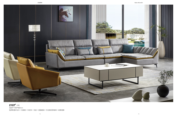 極簡生(shēng)活 |溫暖的(de)光(guāng)