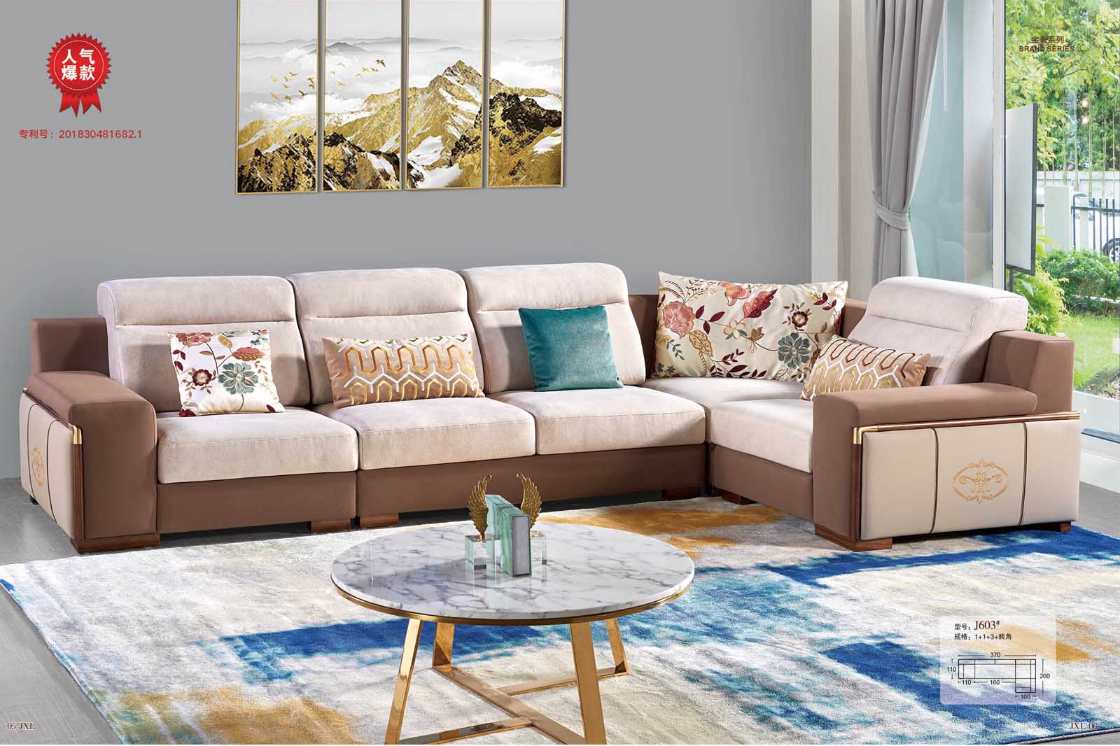 客廳五金(jīn)家(jiā)具-餐桌椅的(de)尺寸與使用(yòng)的(de)舒适度有(yǒu)著(zhe)什(shén)麽聯系？