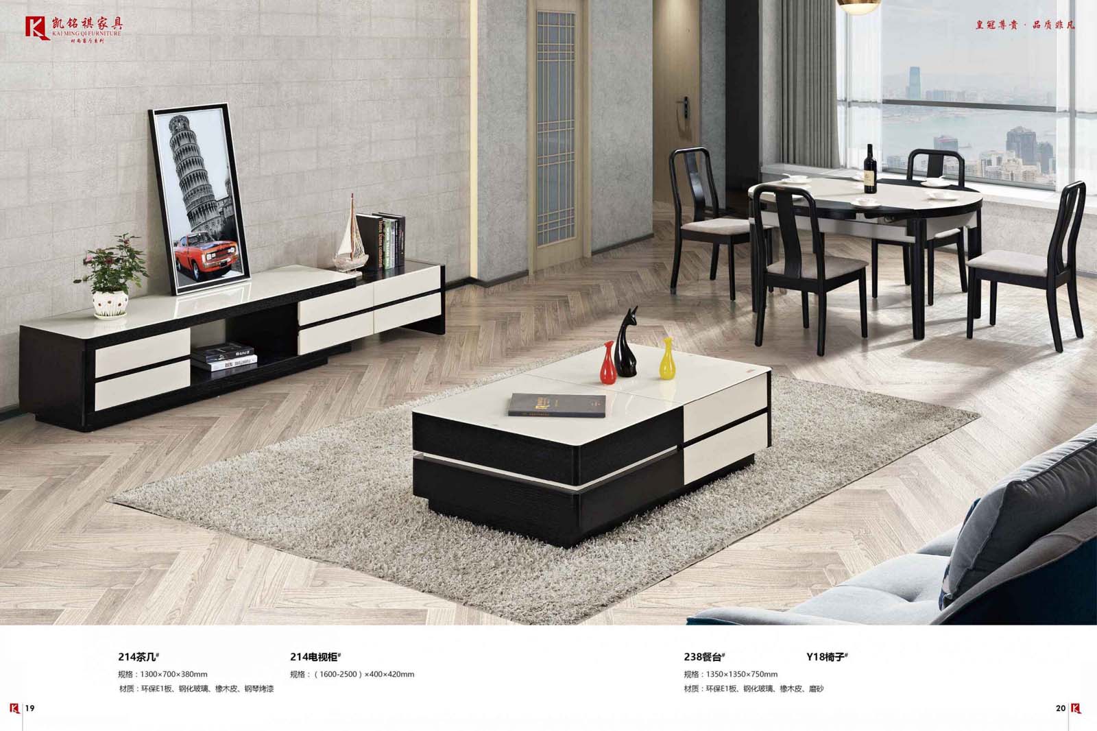 庫萊雅家(jiā)居-幹幹爽爽過梅雨(yǔ)季，防潮知(zhī)識必須知(zhī)